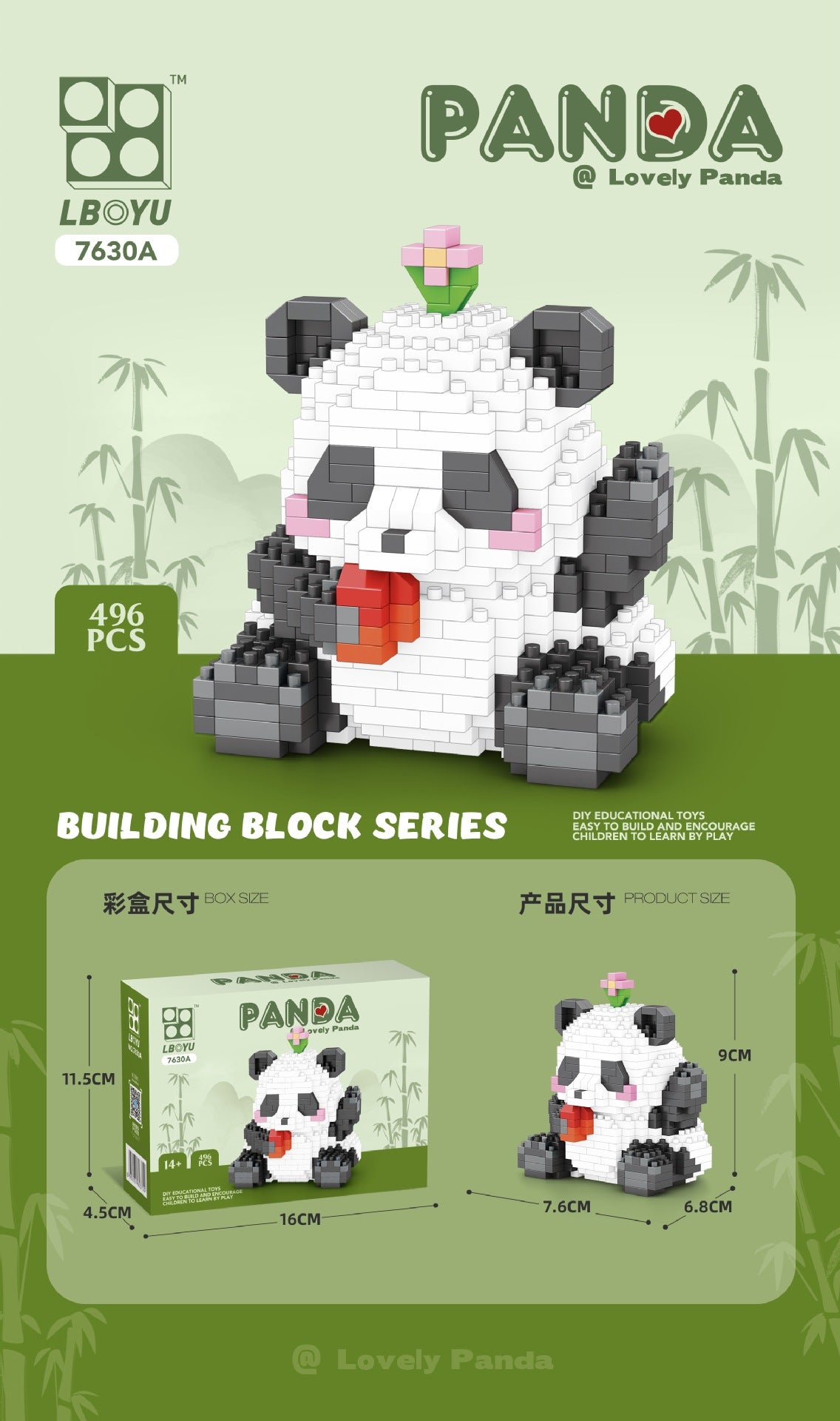 Panda - Mini Bricks Building Blocks Toys(No.7630)