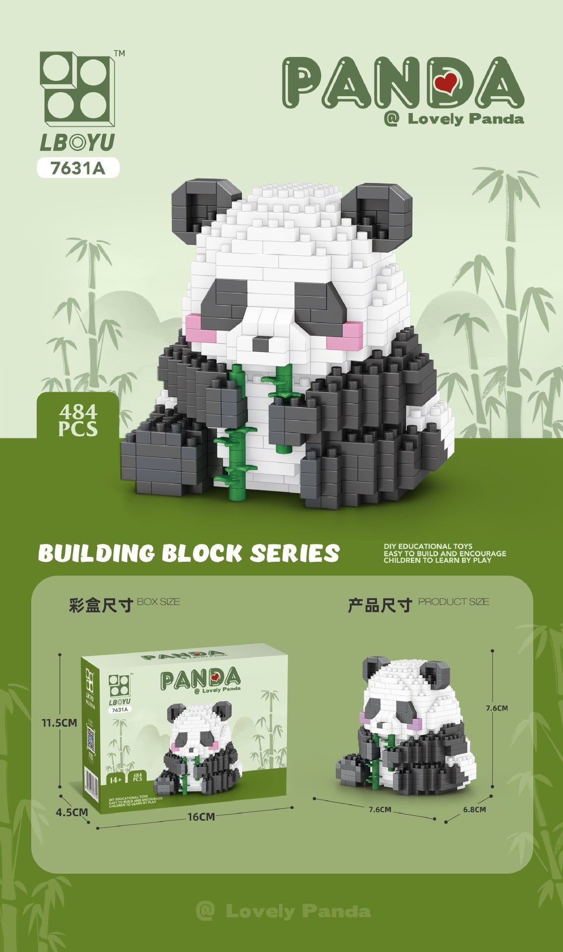 Panda - Mini Bricks Building Blocks Toys（No.7631 ）