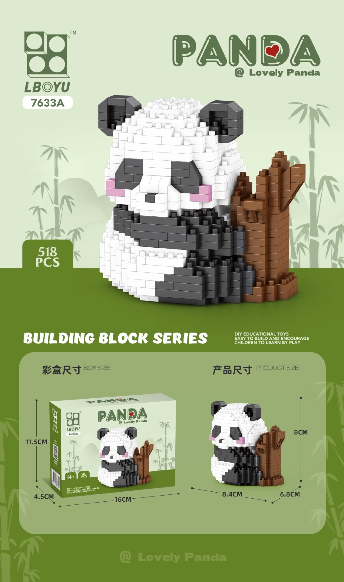Panda - Mini Bricks Building Blocks Toys（No.7633 ）