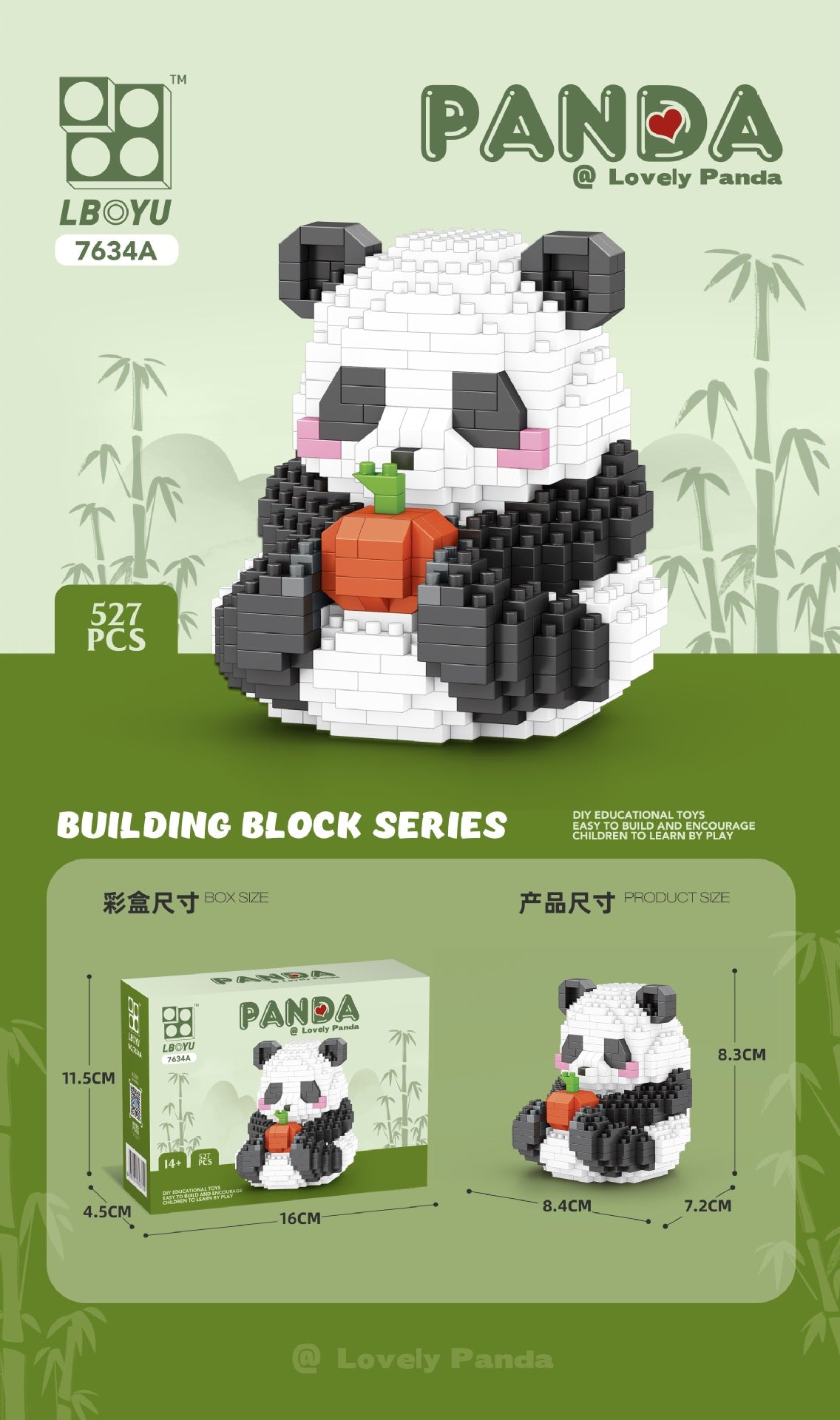 Panda - Mini Bricks Building Blocks Toys（No.7634 ）