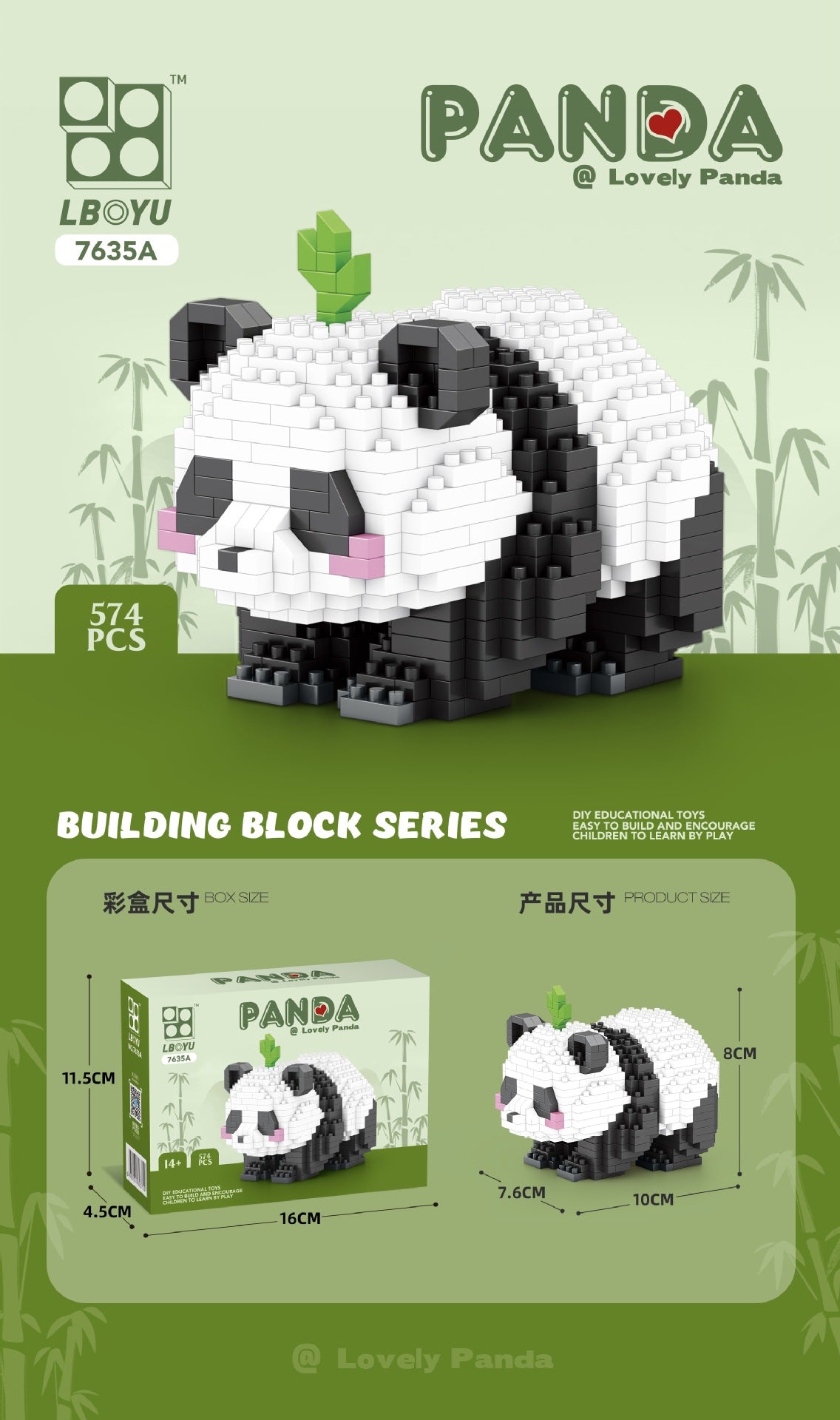 Panda - Mini Bricks Building Blocks Toys（No.7635 ）