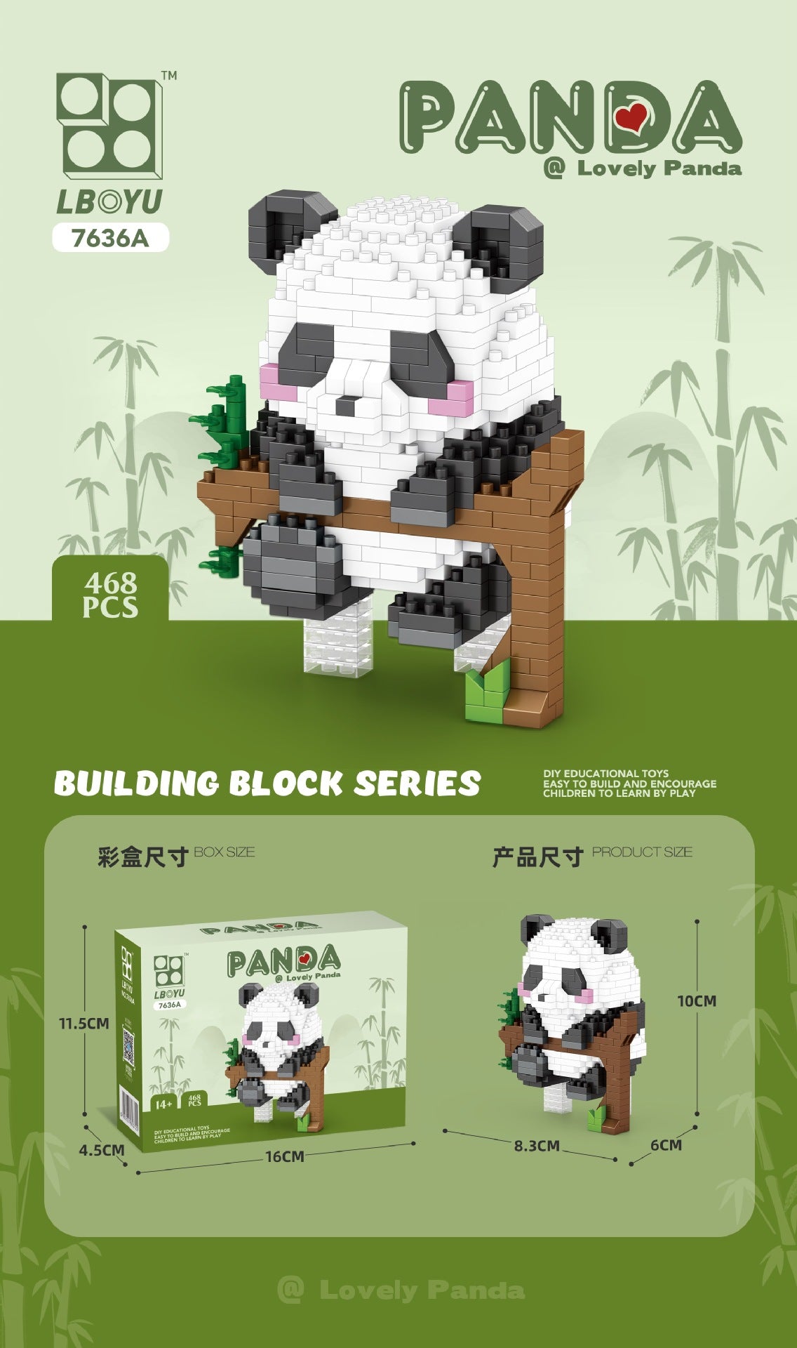 Panda - Mini Bricks Building Blocks Toys（No.7636 ）