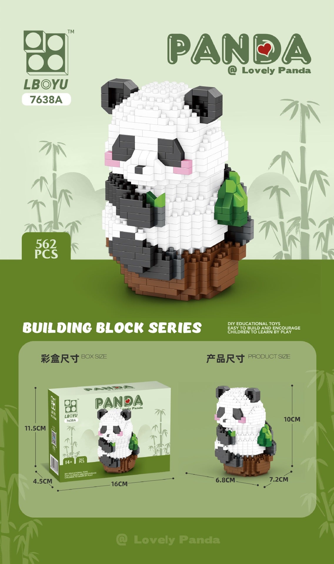 Panda - Mini Bricks Building Blocks Toys（No.7638）