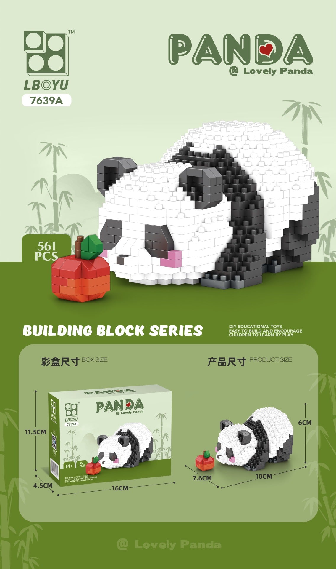 Panda - Mini Bricks Building Blocks Toys（No.7639）