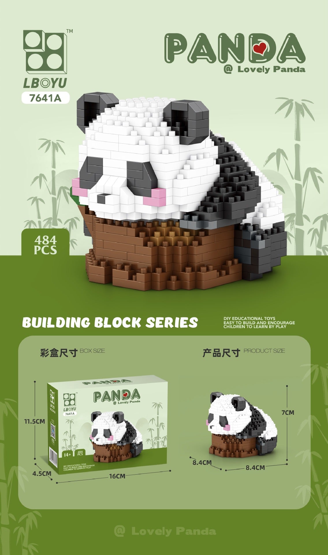 Panda - Mini Bricks Building Blocks Toys（No.7641）