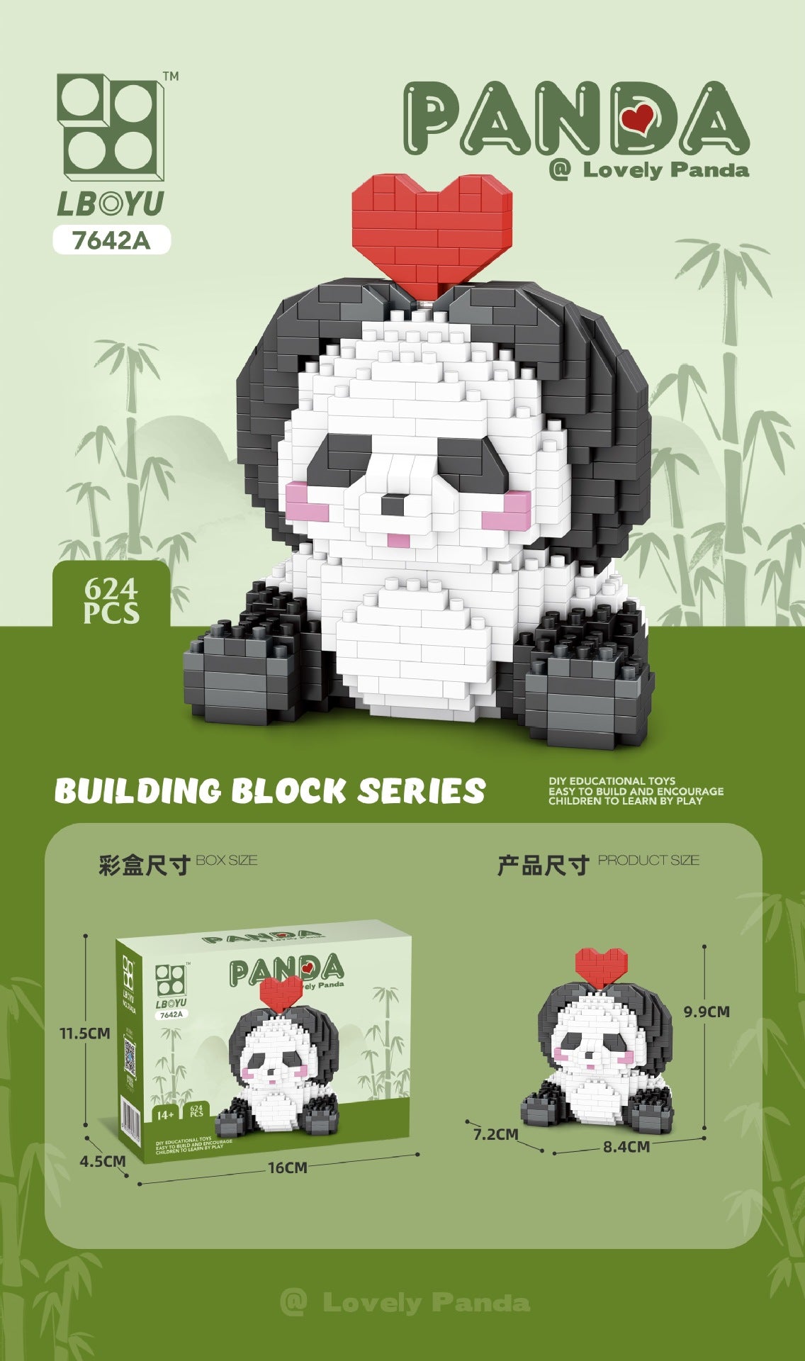 Panda - Mini Bricks Building Blocks Toys（No.7642）